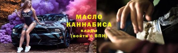 экстази Верхнеуральск